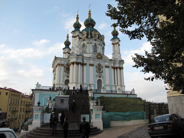 Мать Городов Русских