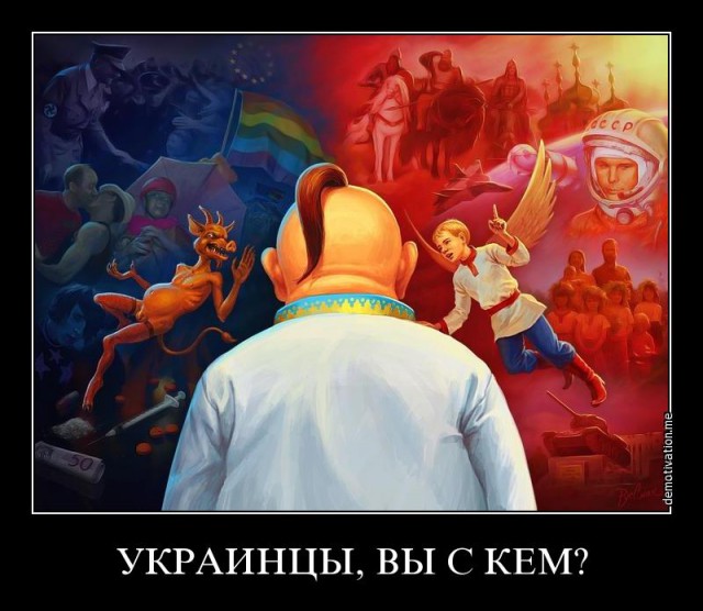 Только факты - что ждет  граждан Украины