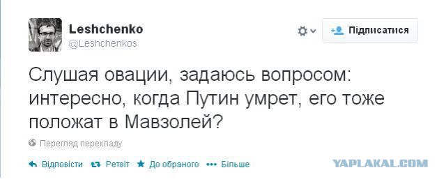 Кирпичный завод