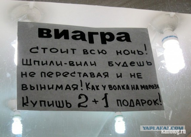 Картинки