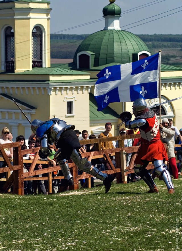 Битва Наций 2011