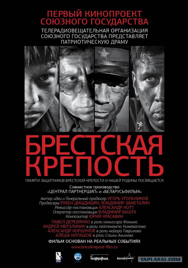4 фильма Войне которые должен посмотреть каждый