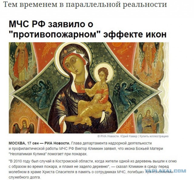 Прайс-лист