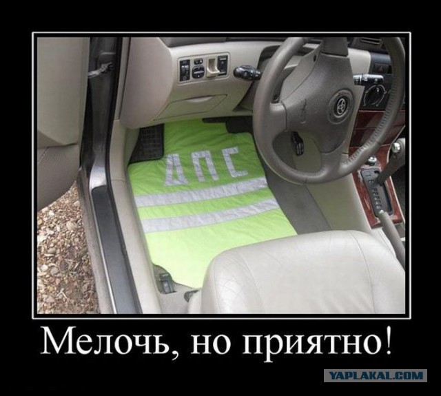 Смешное из сети #2