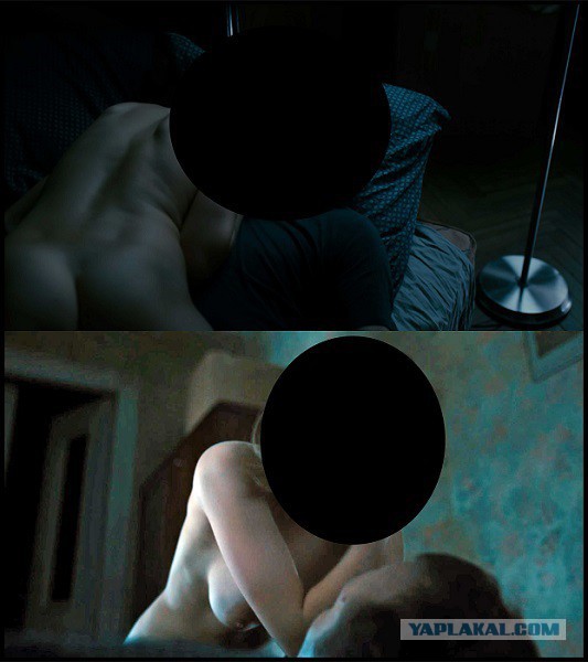 Воть те и раз..., Скинули загадку