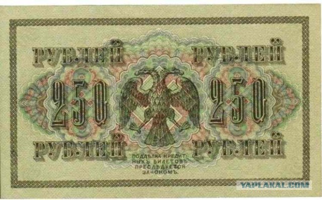 Суд в Татарстане за коловрат