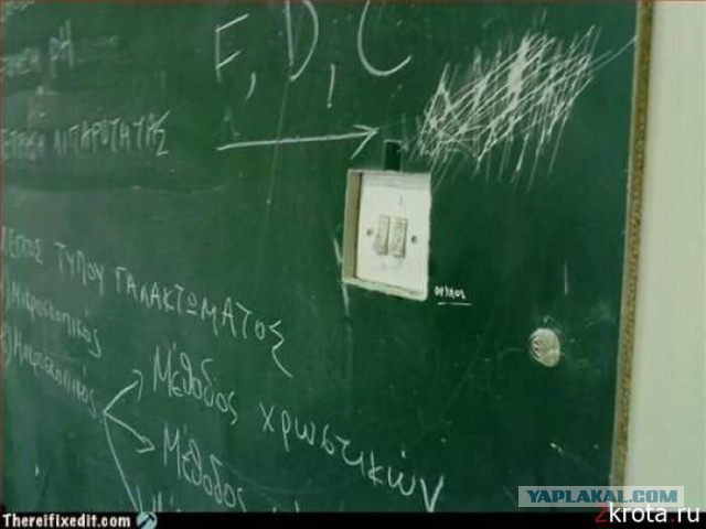Наши электрики рулят