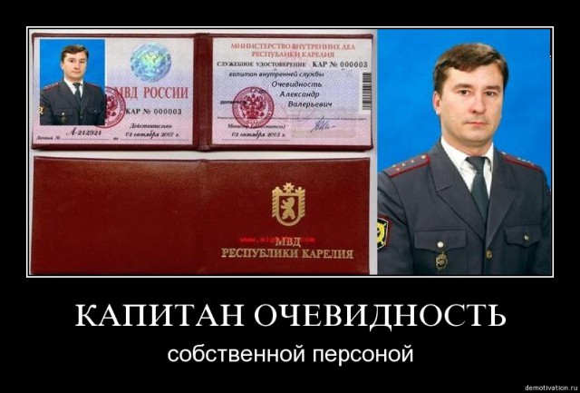 Расходы на питание в 2015 году вырастут до 55 %