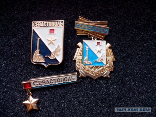 Найди свой отчий край!
