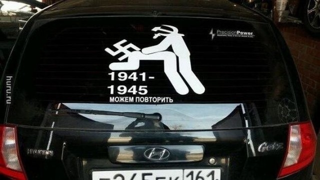 Главное, что нужно знать о войне