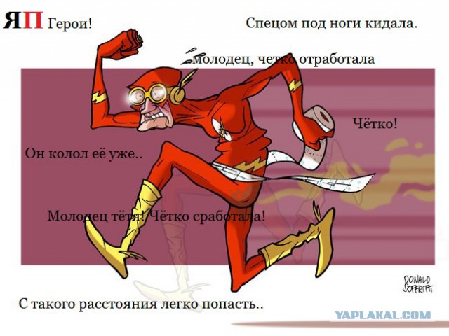 Китаянка разрулила ситуацию с заложником