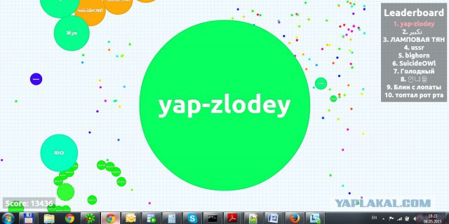 Симулятор жизни: agar.io