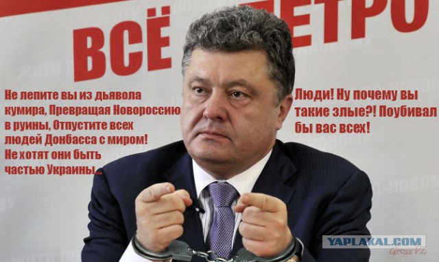 Киев 9 мая