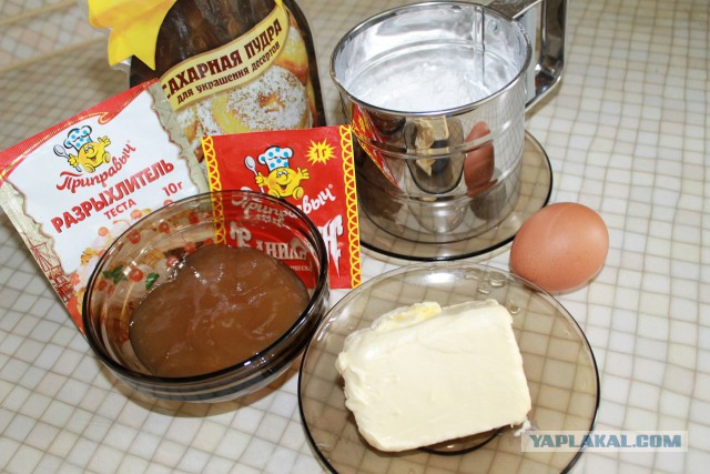 Рогалики