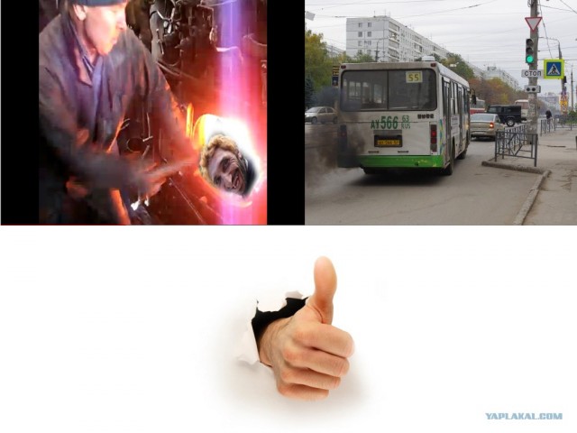 Автобус будущего