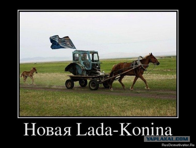 Стартовали продажи Lada Kalina c автоматом