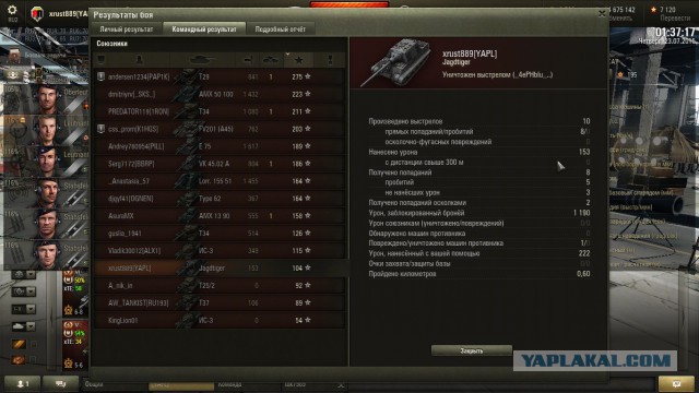Wargaming 25!