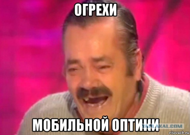 Дело не во мне, а в пескаре