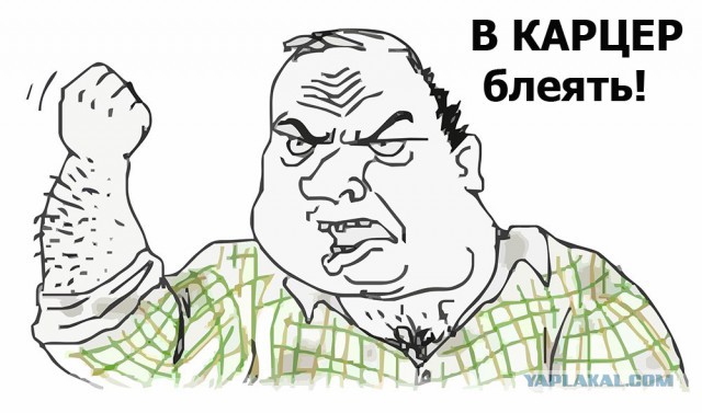 В какой СИЗО поместить транссексуала?