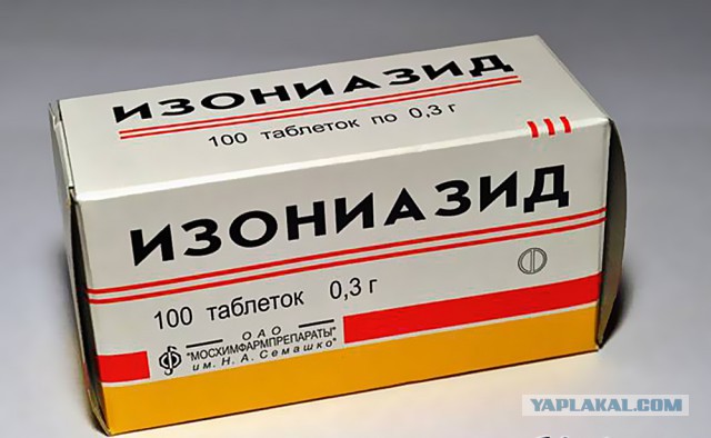 Соседи не дают спать