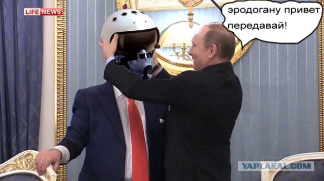 Где-то я его уже видел