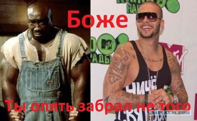 Майкл Дункан скончался.