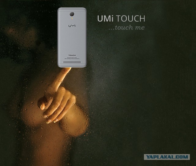 6 причин купить смартфон UMITOUCH. + Конкурс!