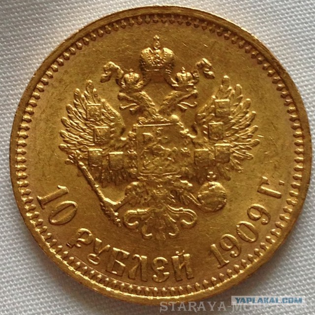 Монеты всякие и разные