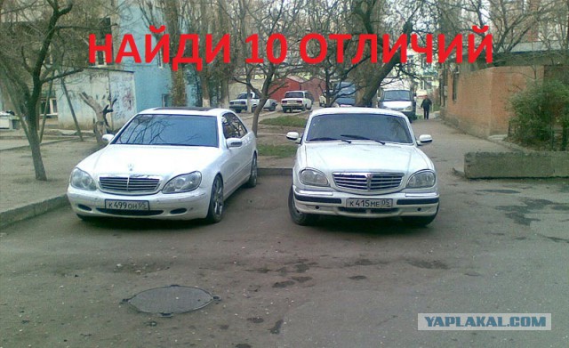 Новая Volga – первые впечатления