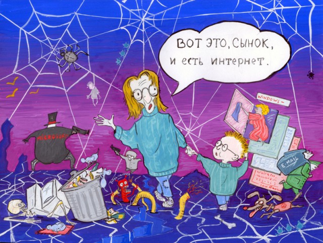 Читают ли сам пост на ЯПе или только заголовок?