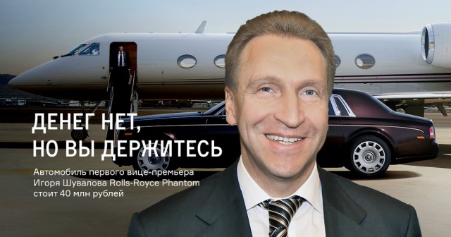 Вот и сказочке конец: Венесуэла разваливается