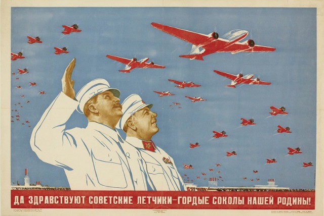 WSJ сообщила, что Россия нанесла удары по военной базе в Сирии, используемой США