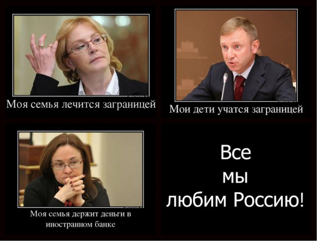 В регионах медсестры и нянечки массово уходят с работы из-за низких зарплат