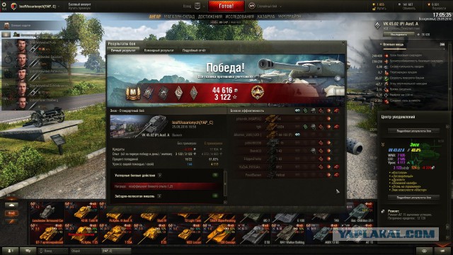 Wargaming 39