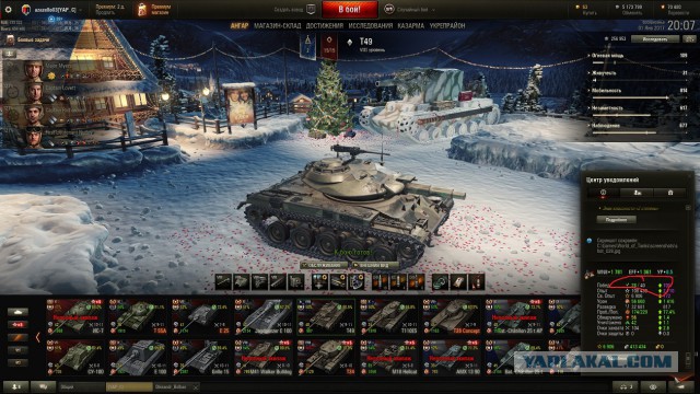Wargaming 42