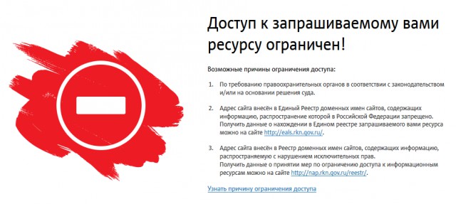 Страна должна знать своих героев