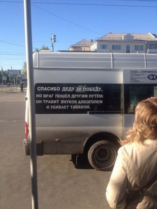 Подборка интересных и веселых картинок