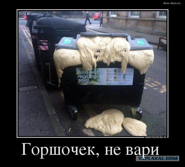 Сайт знакомств г. Лос- Анджелес