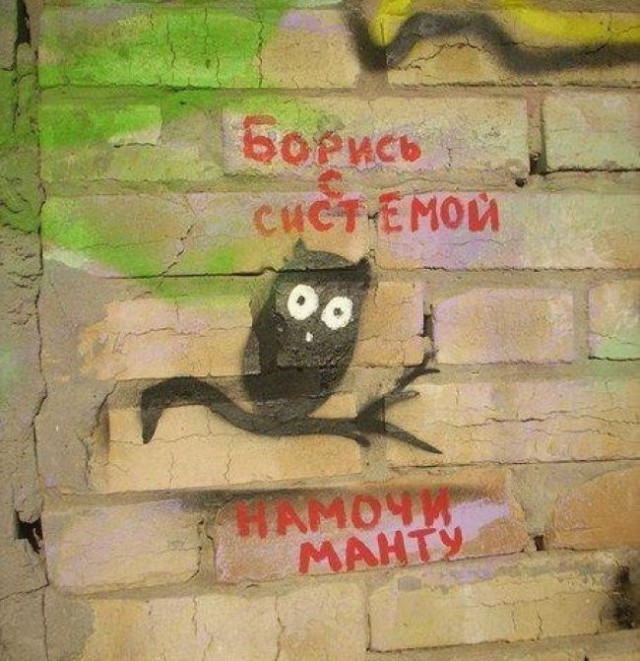 Типичный Санкт-Петербург