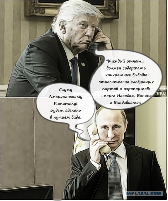 США планируют взять на контроль порты Приморья из-за санкций против КНДР.