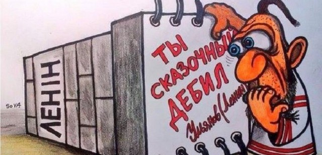 Послание из капсулы: «Вы - поколение счастливых...»