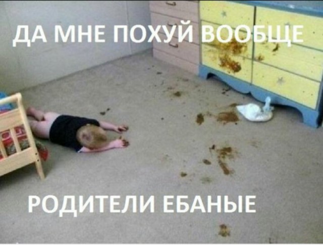 Очень много годноты