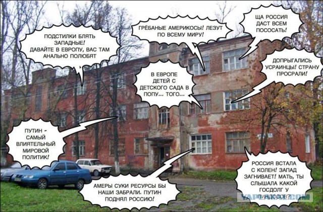 Уровень бедности в России вновь начал расти.  По результатам опроса, у россиян не хватает денег на одежду и еду