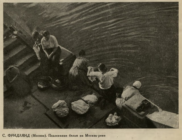 Про Москвичей