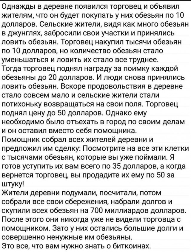 Картинки с подписями и без
