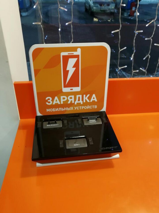 23 случая, когда логике некоторых людей был просто необходим ремонт