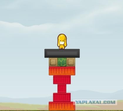 Totem Destroyer 2