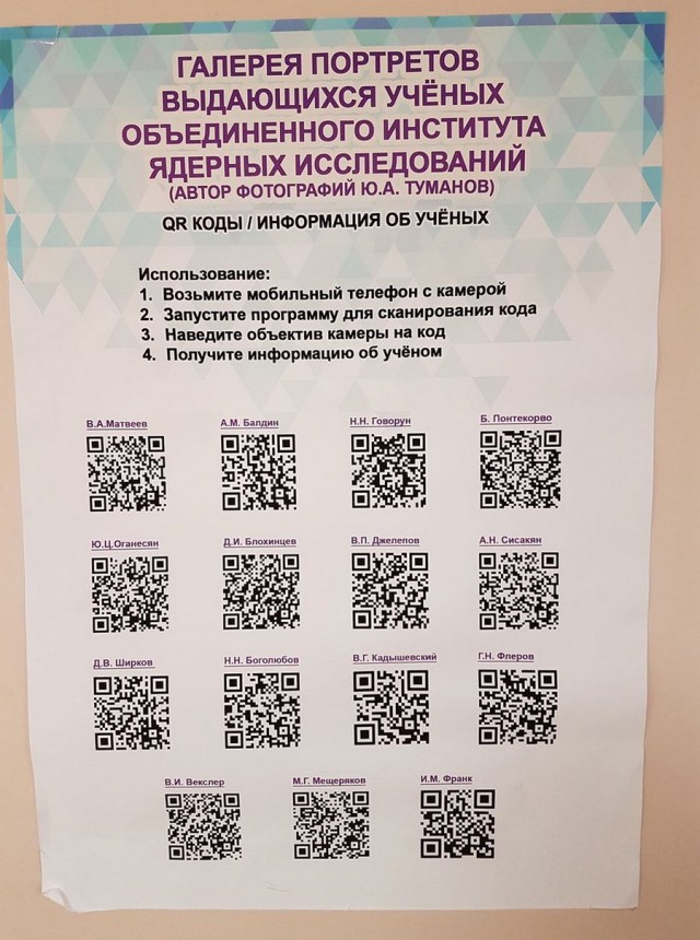 Подборка интересных и веселых картинок