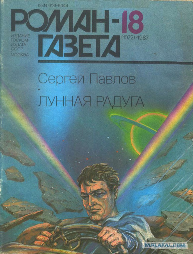 10 книг, которые читаются за одну ночь