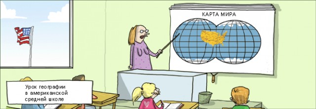 Карикатуры на пятницу (от 7 и выше)